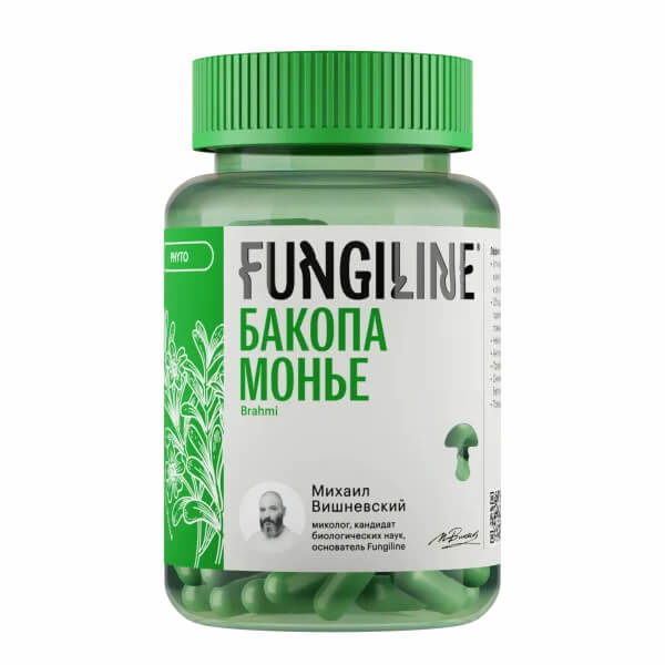 Fungiline Бакопа Монье, 60 капсул 